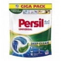 Диски Персіл 70 циклів прання
