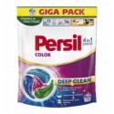 Диски Персил Колор 70 циклов стирки