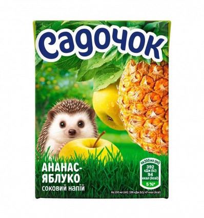 Напій соковий Садочок ананасово-яблучний неосвітлений пастеризований 0.2л