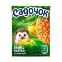 Напій соковий Садочок ананасово-яблучний неосвітлений пастеризований 0.2л