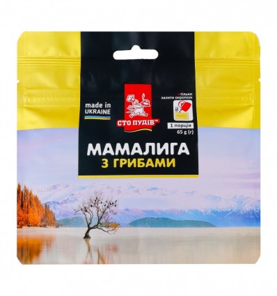 Мамалига Сто пудів з грибами 65г