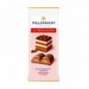 Шоколад Millennium La Creme Edition молочний з кремовою начинкою зі смаком Тірамісу 100г