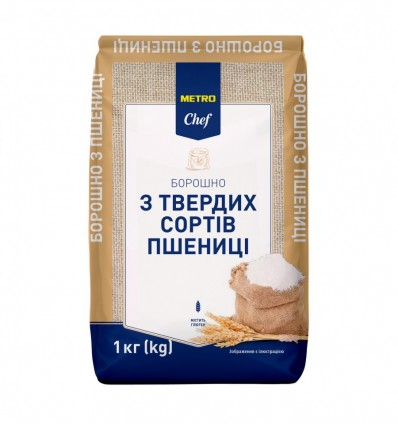 Мука Metro Chef из твердых сортов пшеницы 1кг