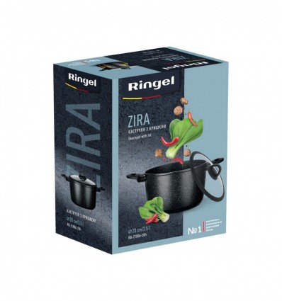 Кастрюля Ringel Zira с крышкой 3.5 л 20 см