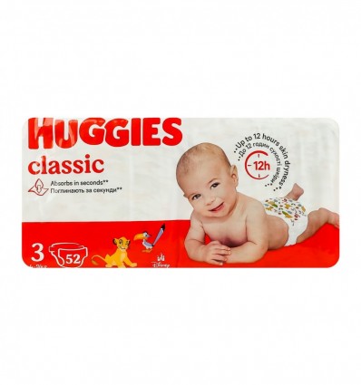 Підгузники Huggies Classic розмір 3 52 шт
