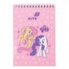 Блокнот на спіралі Kite My Little Pony LP26-196, А6, 48 аркушів, нелінований