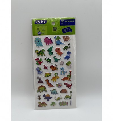 3D наліпки Динозарви дитинчата 18 см, KIDS Line ZB.63324