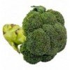 Броколі кг
