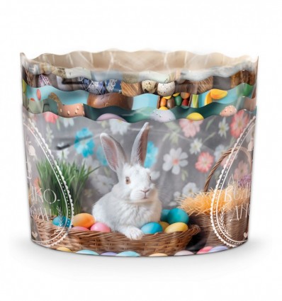 Набір форм для великодньої випічки 5шт 130 мм