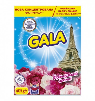 Gala Порошок Аква-Пудра Французький аромат для колоьрових речей ручне прання 405г