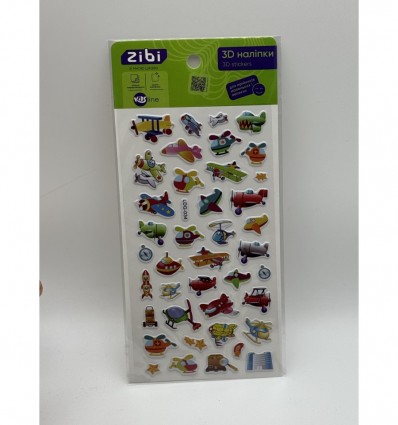 3D наліпки Гвинтокрили 18 см, KIDS Line ZB.63302