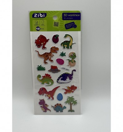3D наклейки DINO T-Rex 18 см, KIDS Line ZB.63331