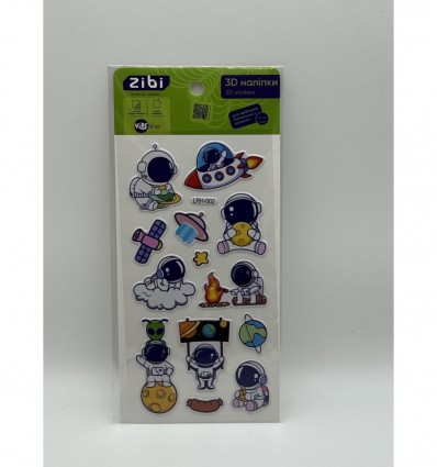 3D наклейки Голубой космос 18 см, KIDS Line ZB.63338