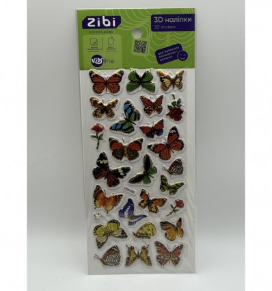 3D наклейки Бабочки 23 см, KIDS Line ZB.63389