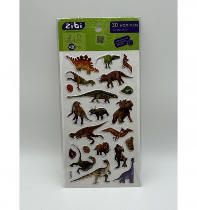 3D наліпки DINO велетні 18 см, KIDS Line ZB.63380