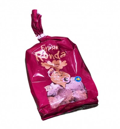 Мини свекла Ронда 450г