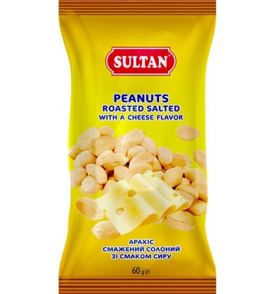 Арахіс смажений ТМ Sultan slt.50687, солоний зі смаком сиру, 60г