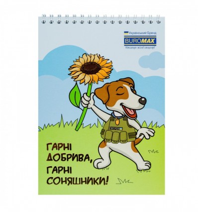 Блокнот на пружине сверху PATRIOT "COMBAT ANIMALS", А5, 48л., клетка, картонная обложка... BM.245451