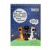 Блокнот на пружине сверху PATRIOT "COMBAT ANIMALS", А5, 48л., клетка, картонная обложка. BM.24545110
