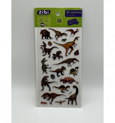 3D наліпки DINO хижі велетні 18 см, KIDS Line ZB.63379