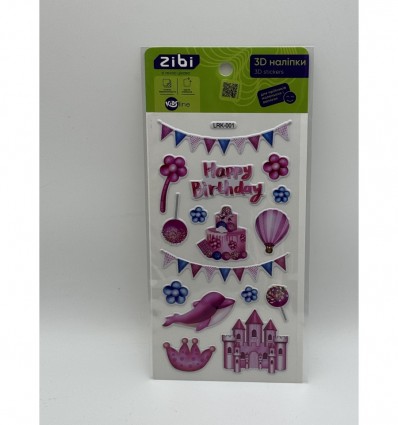 3D наклейки Happy Birthday Розовая крепость 18 см, KIDS Line ZB.63349