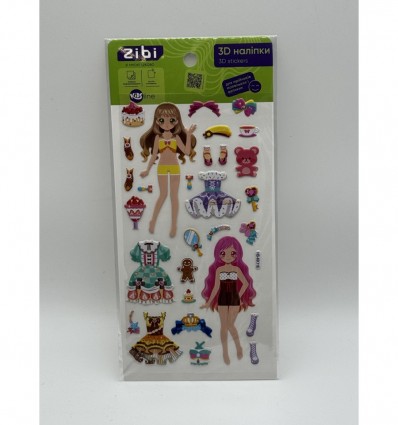 3D наклейки Девушки балерины сахарная вечеринка 18 см, KIDS Line ZB.63365