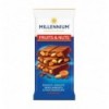 Шоколад Millennium Fruits&Nuts молочний з арахісом, бісквітом, курагою та мигдалем 90г