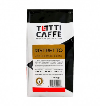 Кава Totti Caffe Ristretto натуральна смажена в зернах 1кг