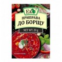 Еко Приправа до Борщу 20 г