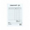 Товарний чек, А6, самокопіюючий, односторонній, вертикальний, блок 100 арк. BM.287021