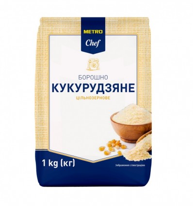 Мука Metro Chef кукурузная 1кг