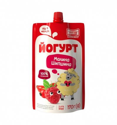 Злагода Малятко Йогурт Малина-шипшина 2,8% 170г