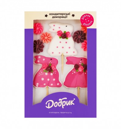 Набір кондитерських декорацій Добрик Зайчики пасхальний 15шт