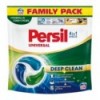 Persil Диски 100 циклов стирки