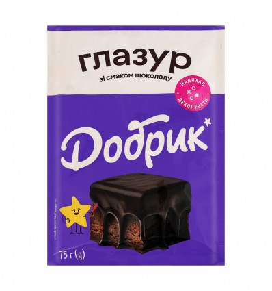 Глазур Добрик зі смаком шоколаду 75г
