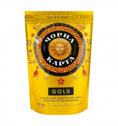 Кава Чорна Карта Gold розчинна сублімована 250г