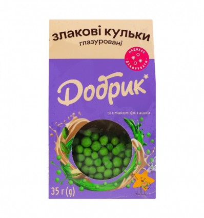 Кульки злакові Добрик глазуровані зі смаком фісташки 9 х 35г