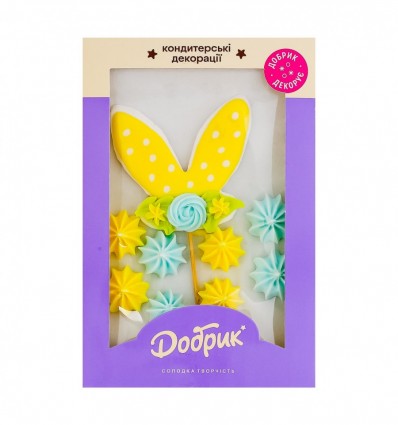 Набор кондитерских декораций Добрик Ушки кролика 15шт