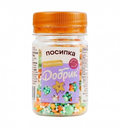 Посипка кондитерська Добрик перламутрова 50г