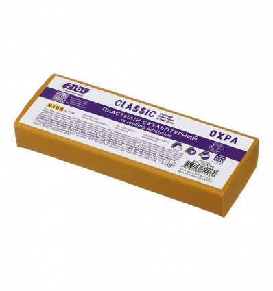 Пластилин скульптурный CLASSIC охра, 250г, KIDS Line, ZB.6285