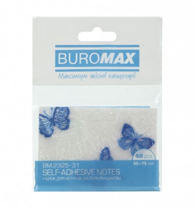 Блок пластиковый для заметок с клейким слоем BUTTERFLY ARABESKI BM.2325-31, 50x75мм, 50 л.