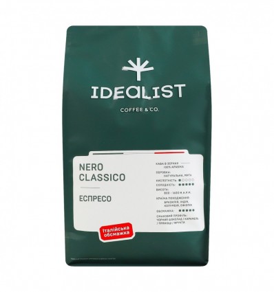 Кава Idealist Coffee&Co. Nero classico Еспресо натуральна смажена в зернах 1кг