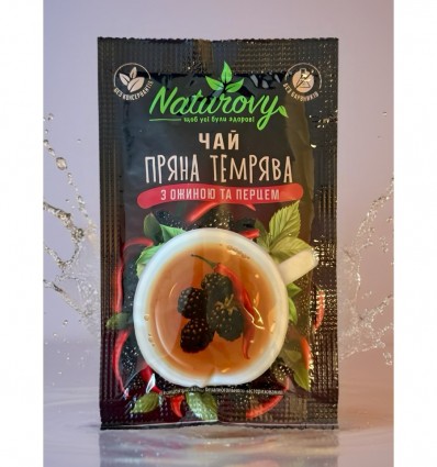 Чай-сашет конц. "ПРЯНА ТЕМРЯВА" (з ожиною та перцем) 50г ТМ «Naturovy» (16 шт/шоубокс), nt.10204