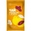 Чай-сашет конц., "Апельсин та м’ята" 50 г (as.08-140)
