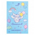 Тетрадь для нот Kite Cinnamoroll CR26-404, A4, 20 листов