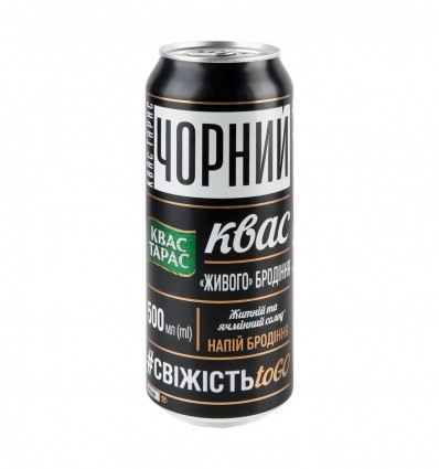 Квас Тарас Чорний газований 500мл
