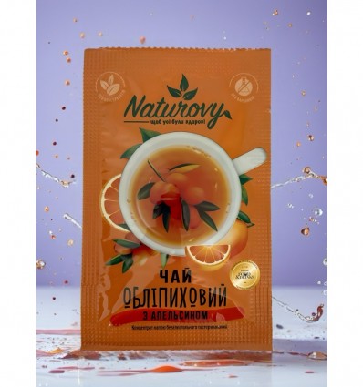 Чай-сашет конц. "Обліпиховий з апельсином" 50г ТМ «Naturovy» (16 шт/шоубокс), nt.10013