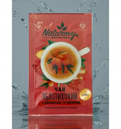 Чай-сашет конц. "Обліпиховий з шипшиною та імбиром" 50г ТМ «Naturovy» (16 шт/шоубокс), nt.10044