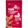 Чай-сашет конц. "Клюква и Имбирь" 50 г (as.08-141)