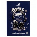 Тетрадь для нот Kite Rock&Loud K26-404, A4, 20 листов